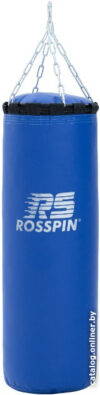 Мешок Rosspin 80 кг (синий) цена