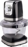 Планетарный миксер Vitek VT-1434 цена