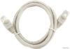 Кабель Cablexpert PP6-1.5M цена
