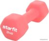 Гантель Starfit DB-201 3 кг (коралловый) цена