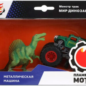 Внедорожник Пламенный мотор Монстр трак Мир динозавров 870531 цена