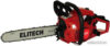 Бензопила ELITECH БП 56/18 Prof 77881 цена
