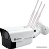 IP-камера Optimus IP-P012.1(2.7-13.5)DWG_v.2 цена