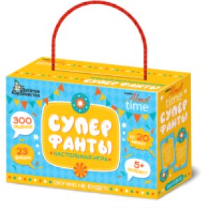 Настольная игра Супер фанты 300 заданий / 03610 21век