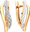 Серьги из розового золота 300210.14K.R 21век