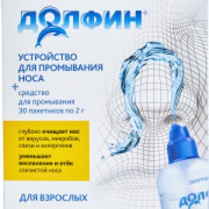 Набор для промывания носа №30 (240мл) + средство для приготовления раствора (30x2г) 21век