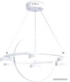 Подвесная люстра Ambrella light FL FL51772 цена