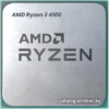 Процессор AMD Ryzen 3 4100 цена