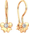 Серьги из розового золота 3101506.14K.R.ZZ 21век
