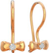 Серьги из розового золота 310376 21век