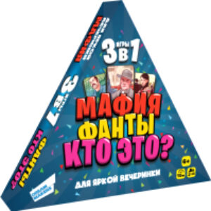 Набор игр Веселая вечеринка 3-в-1 / 2014C 21век