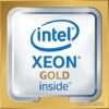 Процессор Intel Xeon Gold 5222 цена