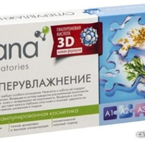 Teana Сыворотка для лица A6 Суперувлажнение 10x2 мл цена