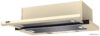 Кухонная вытяжка Krona Kamilla Slim 600 Ivory (1 мотор) [00021299] цена