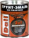 Эмаль Молотковая по ржавчине 3 в 1 21век