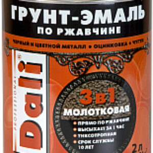 Купить Эмаль 21век