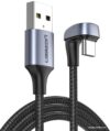 Кабель Ugreen US311 70313 цена