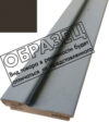 Коробка Эмаль телескопическая 31x75x2070 21век