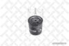 Stellox 8200416SX цена