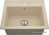 Кухонная мойка Vigro Vigronit VG204 150864 (латте) цена