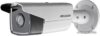 IP-камера Hikvision DS-2CD2T23G0-I5 (8 мм) цена