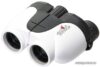 Бинокль Veber White Night 8x25 цена