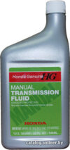 Трансмиссионное масло Honda MTF (08798-9031) 0.946л цена