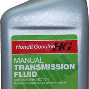 Трансмиссионное масло Honda MTF (08798-9031) 0.946л цена
