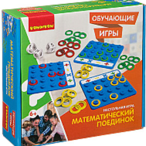 Купить Настольная игра 21век