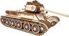 Танк игрушечный Танк Т-34-85 / TY339-A17 21век