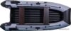 Моторно-гребная лодка KittBoats 340 НДНД (черный/серый) цена