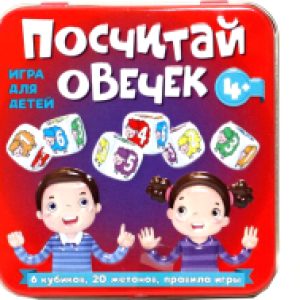 Купить Настольная игра 21век