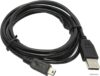 Кабель Telecom TC6911BK-3.0M цена