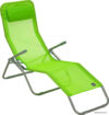 Шезлонг GoGarden Comfy Plus 50314 цена