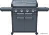 Газовый гриль для дачи Campingaz Premium 4S цена