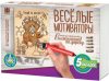 Набор для выжигания Веселые мотиваторы Следуй за мечтой! / 371302 21век