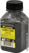 Тонер Hi-Black для HP LJ 1200/1300 Тип 2.2 150 г цена