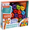 Сортер Мозаика по методике Монтессори / 3842054 21век