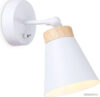 Бра Ambrella light TR TR8213 цена