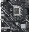 Материнская плата ASUS Prime H610M-E D4 цена