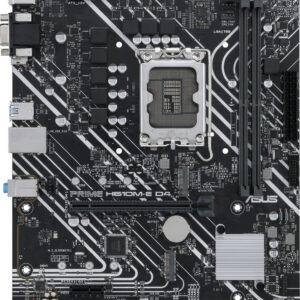 Материнская плата ASUS Prime H610M-E D4 цена