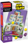 Настольная игра Дом удачи / ВВ3899 21век