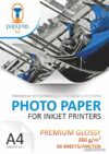 Фотобумага Papyrus Глянцевая Premium A4