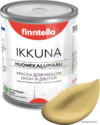Краска Finntella Ikkuna Syksy F-34-1-3-FL117 2.7 л (приглушенный желтый) цена