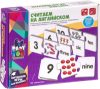 Развивающая игра Пазл. Считаем на английском / ВВ3932 21век