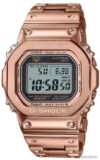 Наручные часы Casio G-Shock GMW-B5000GD-4E цена