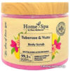 Stara Mydlarnia Скраб для тела Home Spa Тубероза и Юзу 260 г цена
