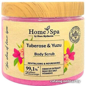 Stara Mydlarnia Скраб для тела Home Spa Тубероза и Юзу 260 г цена