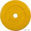 Диск MB Barbell Стандарт 51 мм (1x15 кг