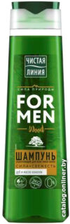 Шампунь Чистая линия Укрепляющий Для мужчин 400 мл цена